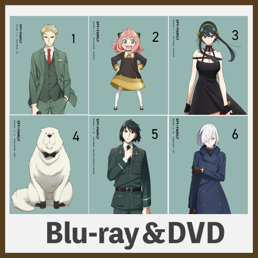 SPY×FAMILY Blu-ray1~4巻 スパイファミリー BD bd-
